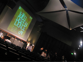 Momento del evento Interdependence Day